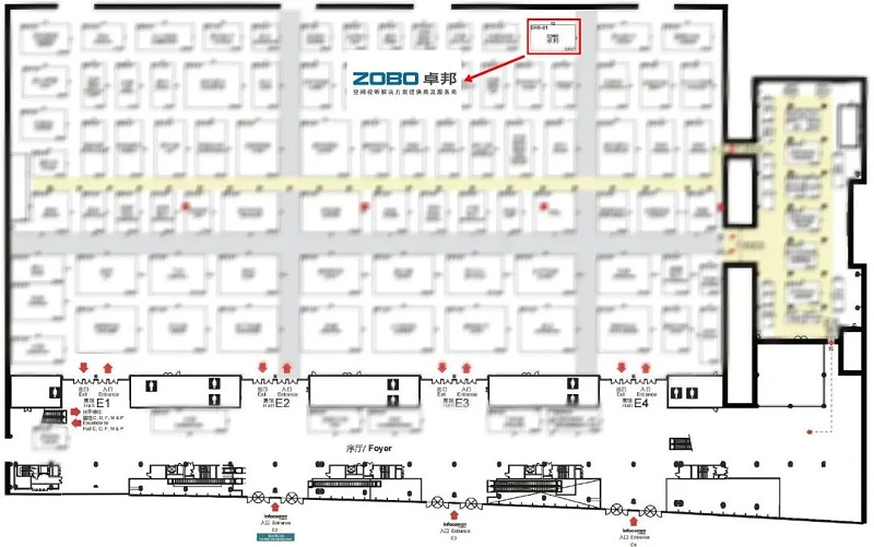 2展会预告丨ZOBO卓邦诚邀您 共赴2023北京InfoComm展！