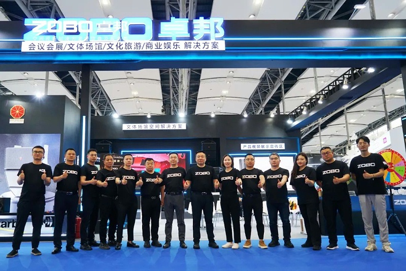 深度技术对话，实力圈粉全场  ZOBO卓邦广州展第三日热度攀升