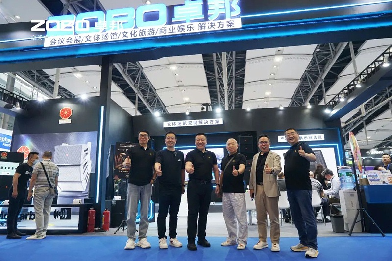 2璀璨新品燃爆全?。OBO卓邦次日热度飙升，口碑炸裂