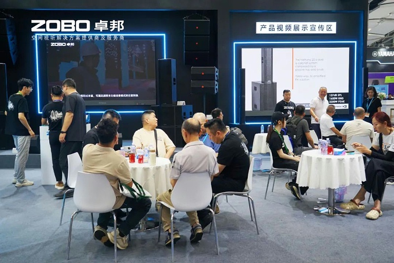 16璀璨收官，再启新章 | ZOBO卓邦广州灯光音响展圆满落幕，行业未来！