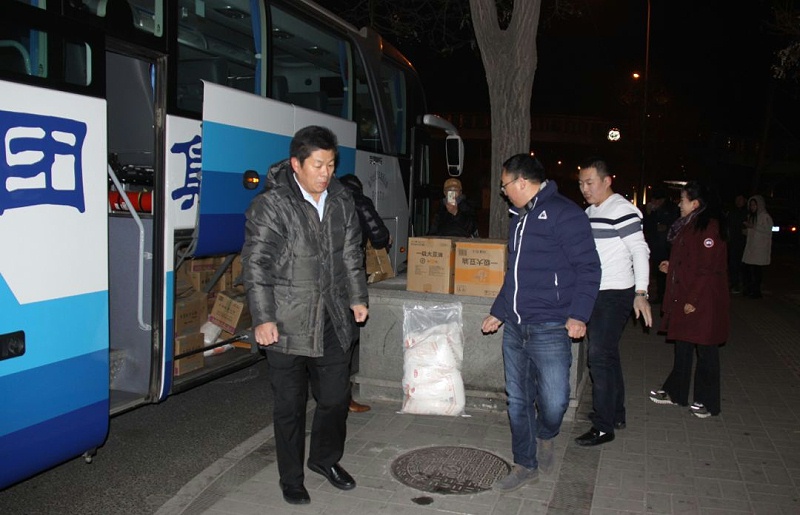 2爱照涞源，ZOBO卓邦党支部寒冬送暖扶贫活动