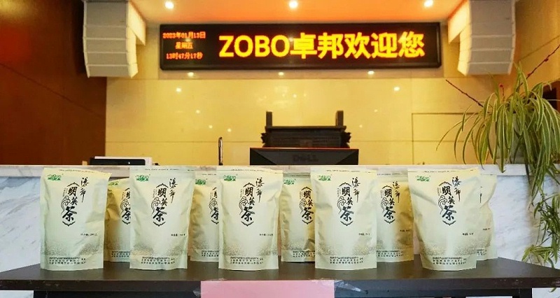 4ZOBO卓邦工会丨春节慰问暖人心，凝心聚力鼓干劲