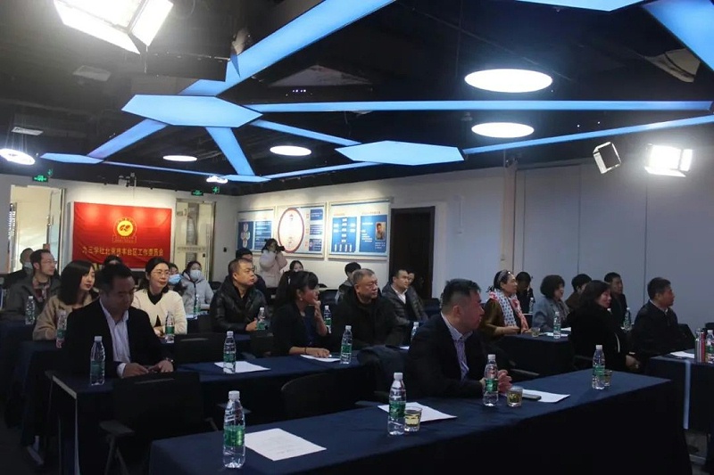 喜讯|ZOBO卓邦正式成为九三学社“社员之家”，并成功举行揭牌仪式